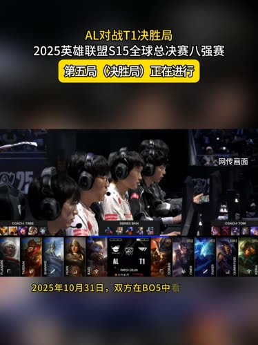 窗口