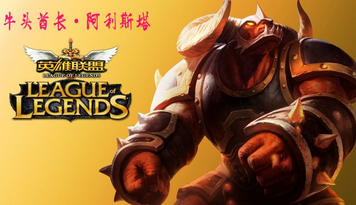 【LPL夏季赛】云开雾散，RNG 2-0 RW迎来夏季赛首胜
