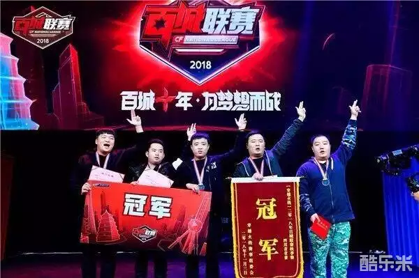 【赛前预告】2025LPL春季赛 1月23日 TES vs LGD