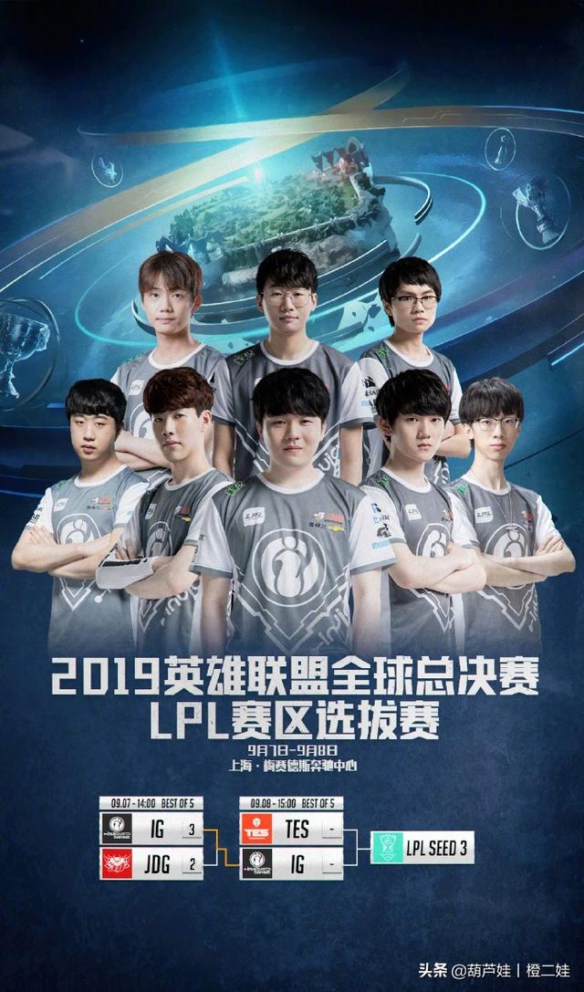 DOTA2 Team Spirit中单选手回应外界批评：他们不懂DOTA