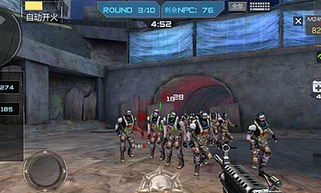 长中