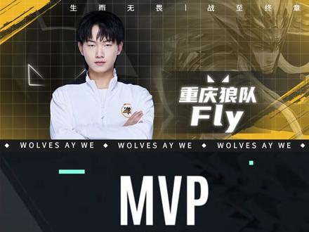 线的同