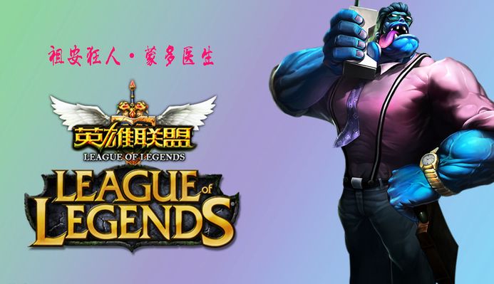 一串五！TES成为LPL历史上季后赛击败队伍最多的优胜者