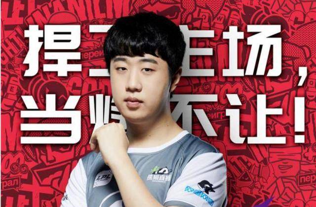 Liquid 注册了 EliGE 作为他们在 Frag Blocktober 2025 的第五名选手