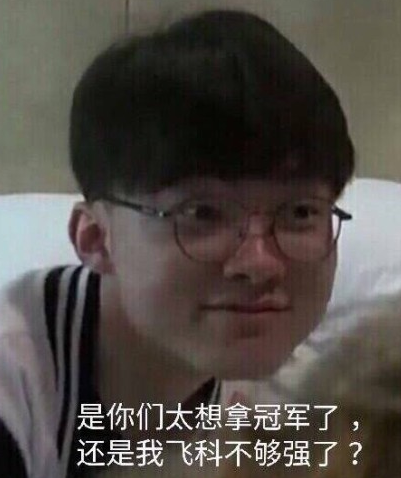 Riot Games 发布了即将更新 10.01 的补丁说明