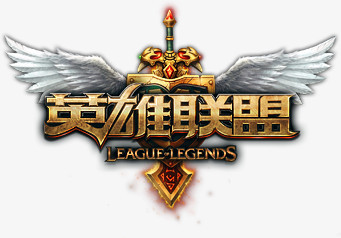 有传
