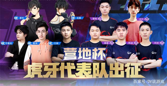 The MongolZ 对阵 NAVI， aurora 对阵 FaZe 在 ESL Pro League s22 Stage 2 第五轮